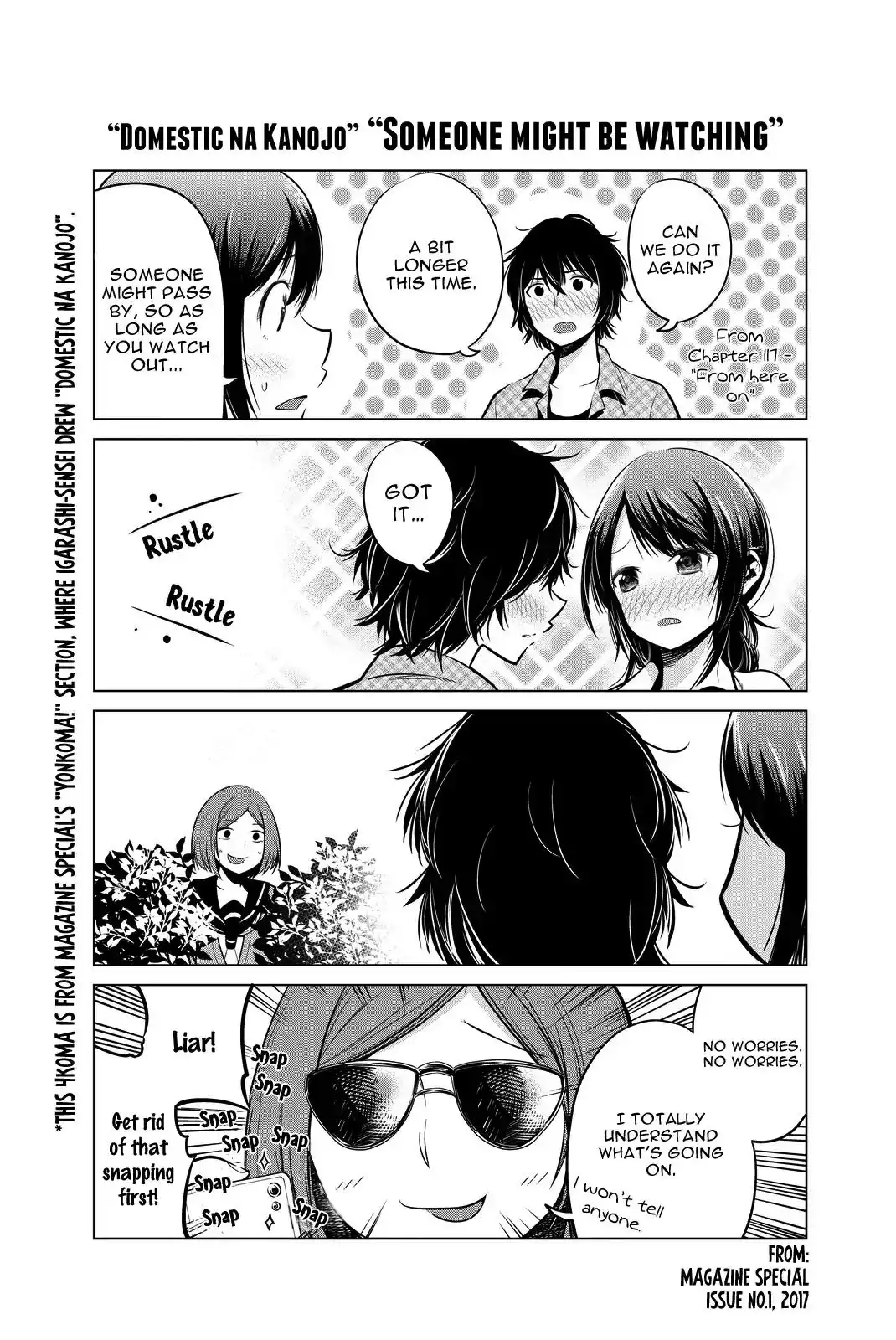 Senryuu Shoujo Chapter 19 15